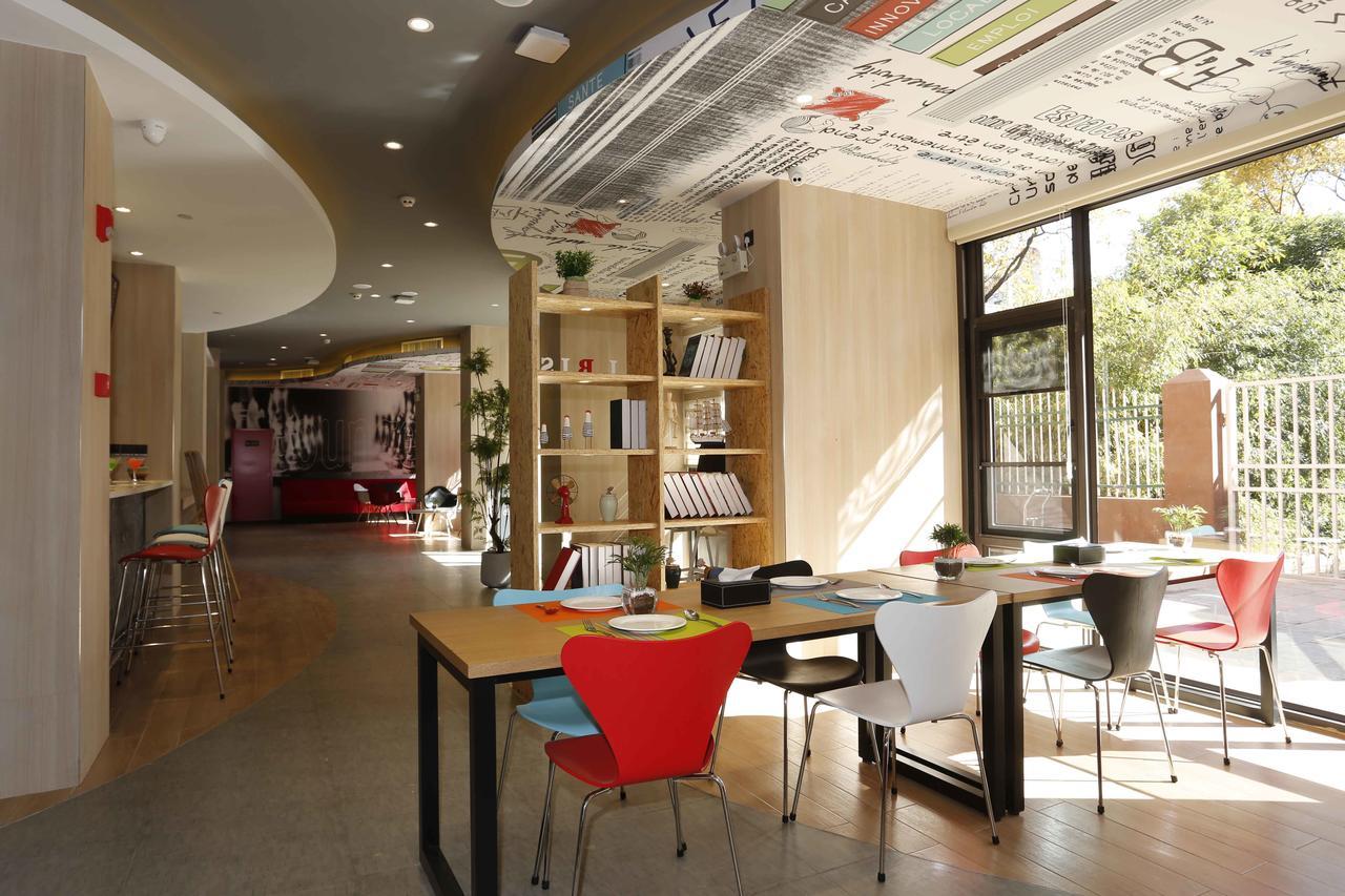 Hotel Ibis Kunming Beijing Rd Exterior foto